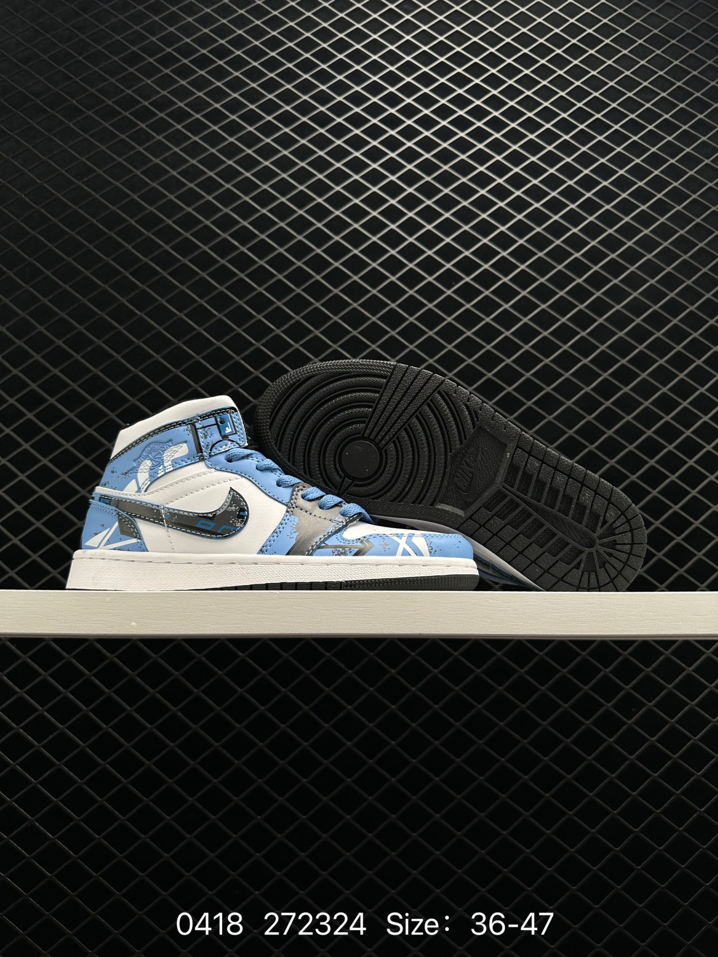 Air Jordan 1 Mid “Obsidian”